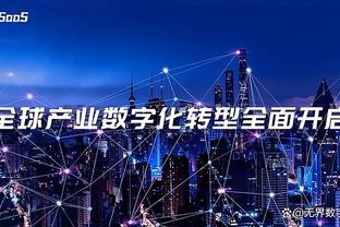 betway体育注册西汉姆官网截图4