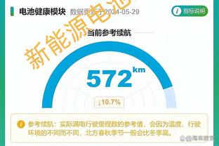 雷竞技源码截图1